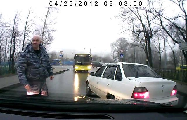 Полиционер Полиционер