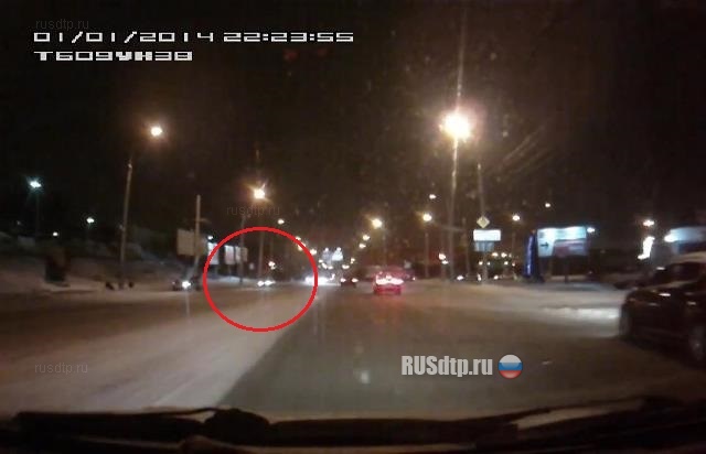 Сбил пешехода Сбил пешехода