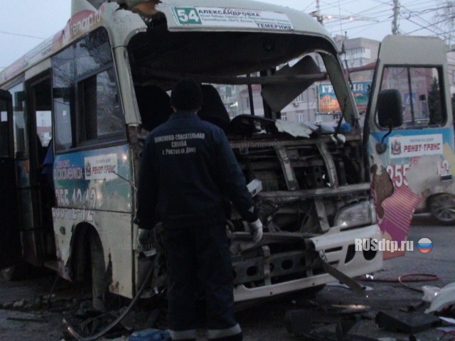 1396276440_rostov2.jpg