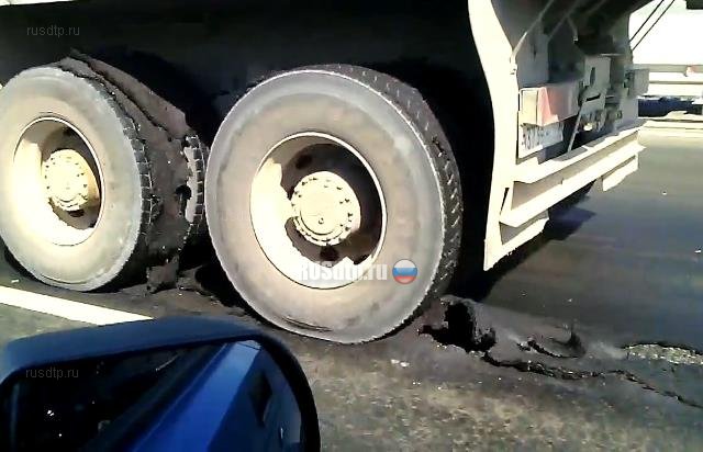 Уфимский асфальт Уфимский асфальт