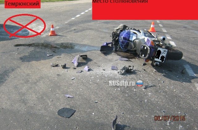 В Краснодарском крае разбился мотоциклист