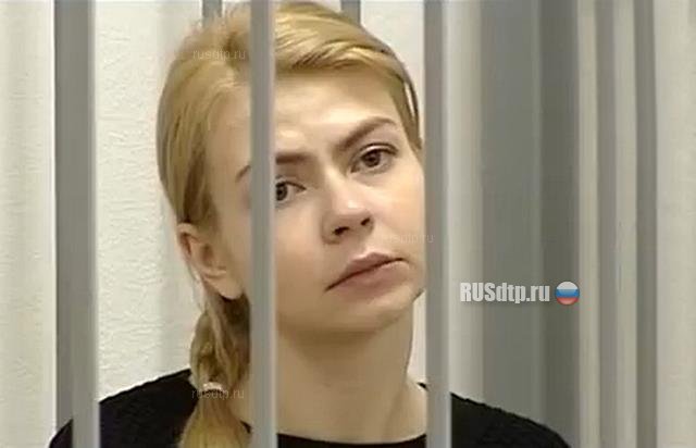 Точка поставлена: 3,5 года за двоих убитых. Суд вынес приговор Юлии Киселевой