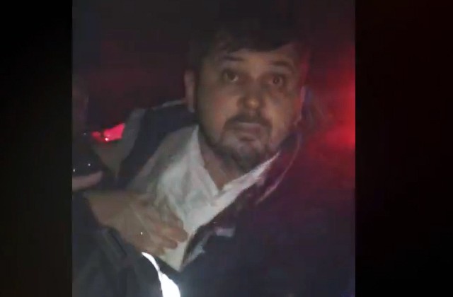 Бес попутал Бес попутал