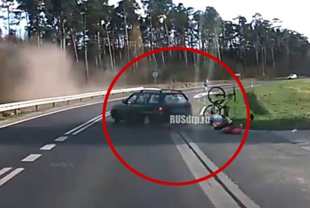 Пьяный водитель сбил велосипедиста в Польше Пьяный водитель сбил велосипедиста в Польше