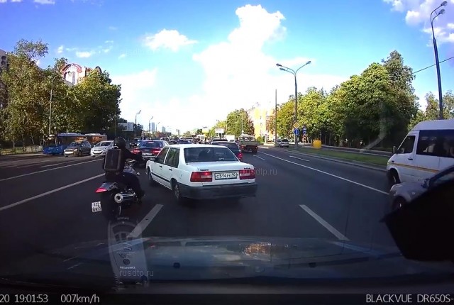 Увернулся Увернулся