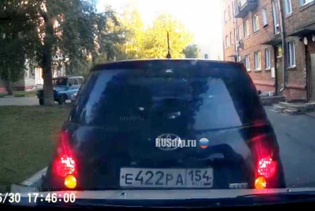 Затупила Затупила