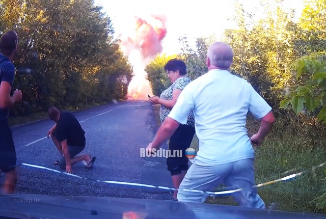 Бомбануло Бомбануло