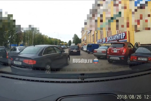 Опередил Опередил
