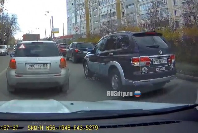 Быдло на Кайроне (с) Быдло на Кайроне (с)