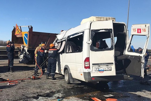 6 человек погибли в ДТП на трассе М-4 «Дон» в Ростовской области
