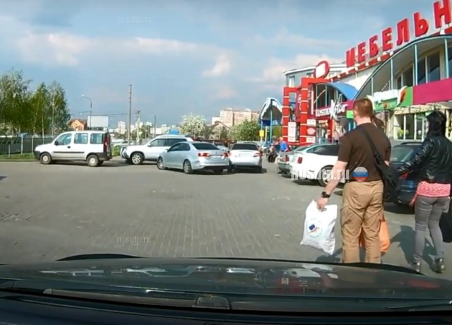 Неприятность Неприятность