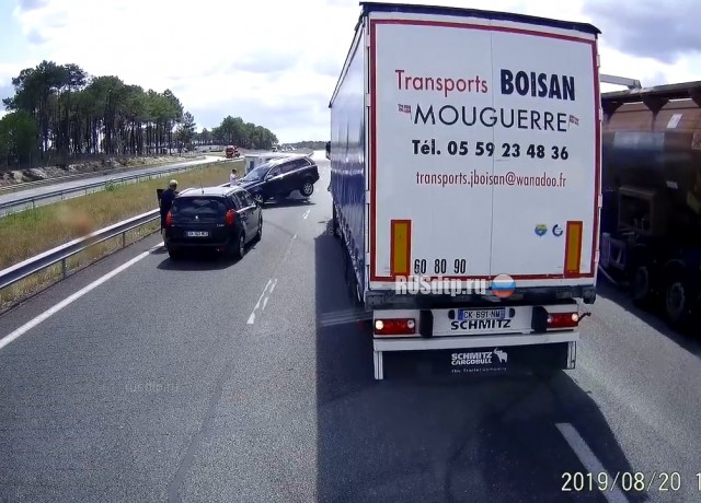 Раскачал прицеп Раскачал прицеп