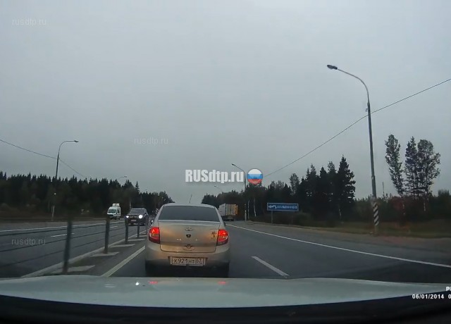 Учитель на дороге (с) Учитель на дороге (с)
