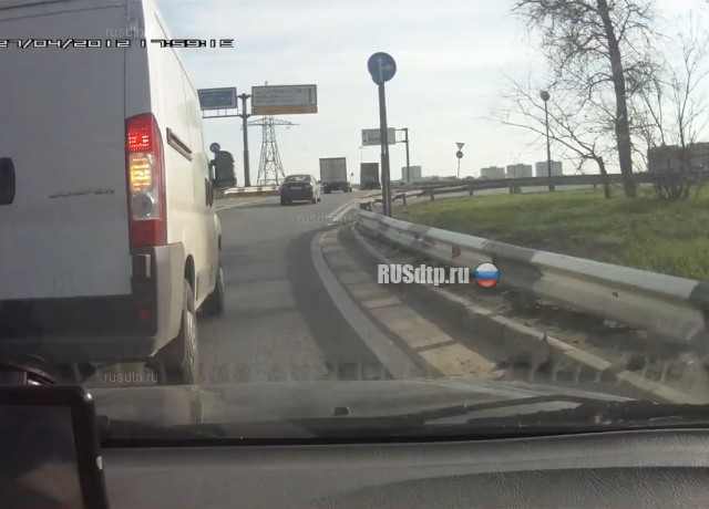 Обиделся Обиделся