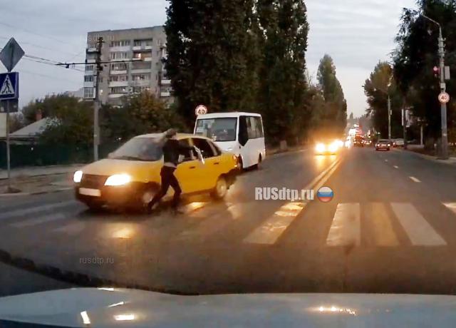 Увернулась Увернулась