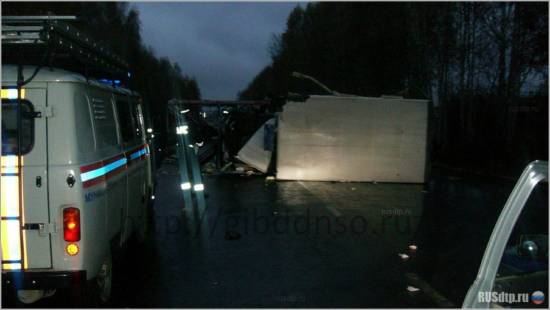 Крупная авария в Новосибирске