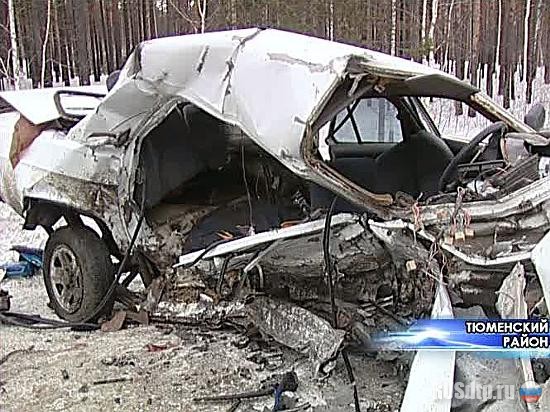 На автодороге Тюмень &#8212; Омск погибли пять человек