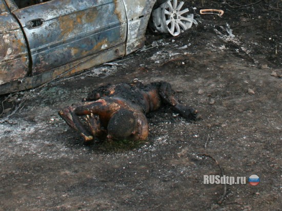 Три человека сгорели заживо в «БМВ»