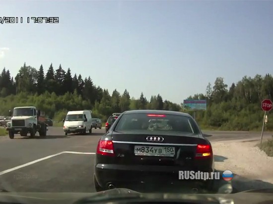 Авария на Рогачевском шоссе
