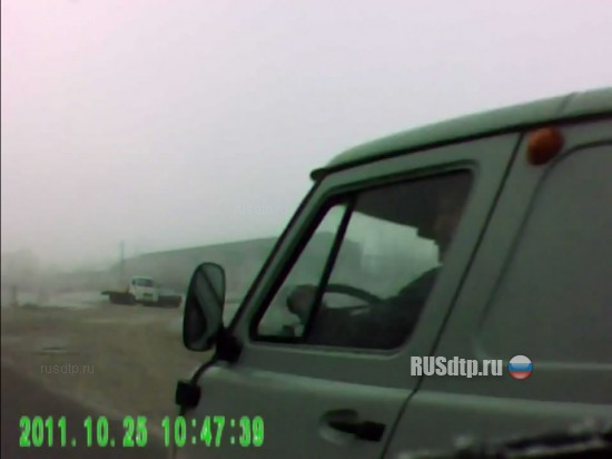 Не заметил УАЗ