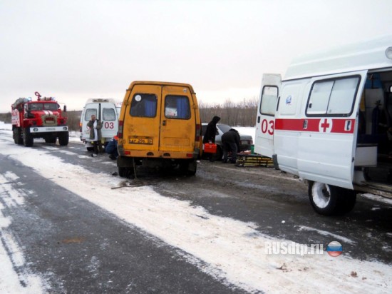 Выехала на встречную