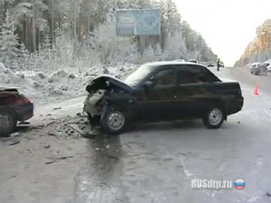 ДТП в Мотовилихинском районе Перми