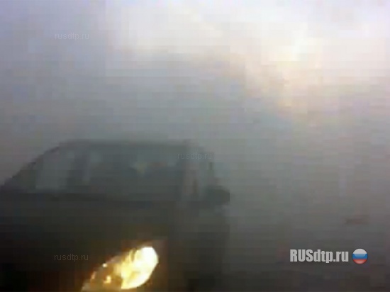 ДТП в густом тумане
