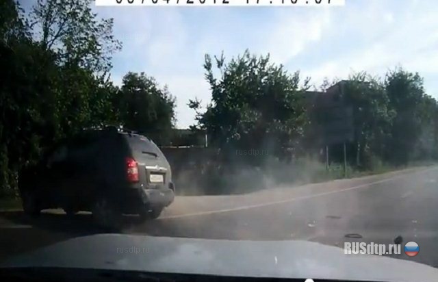 С обочины на другую сторону ? Легко !