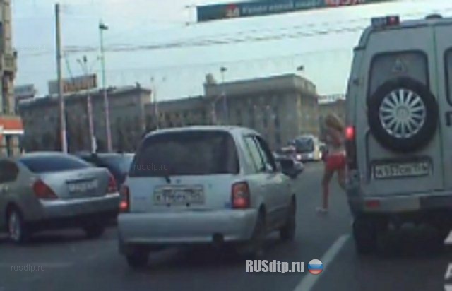 Он успел , а она нет !