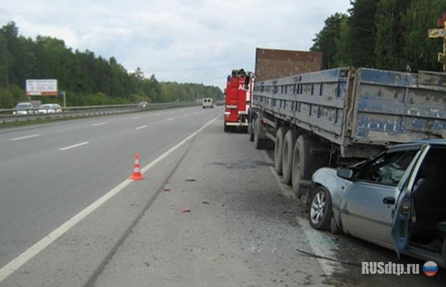 Въехал в прицеп