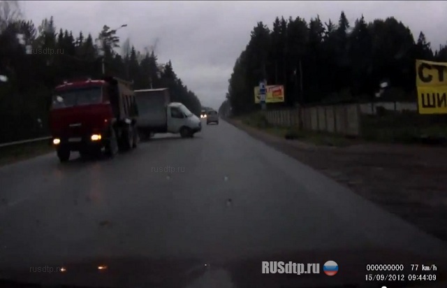 Автору не повезло Автору не повезло