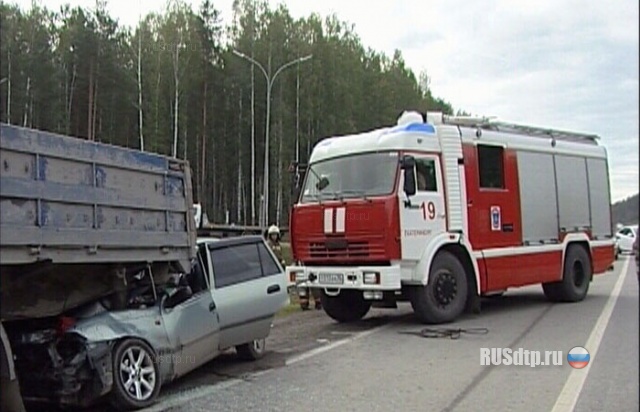 Въехал в прицеп