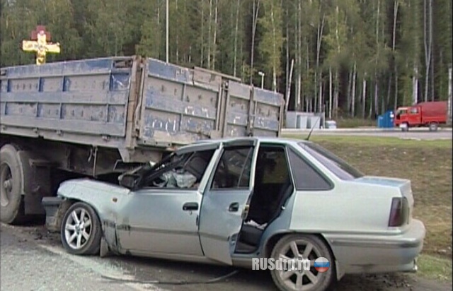 Въехал в прицеп