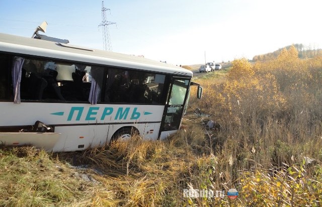 Столкнулись автобус и панелевоз