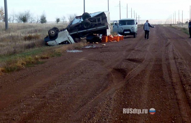 Утилизация Газели