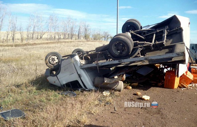 Утилизация Газели