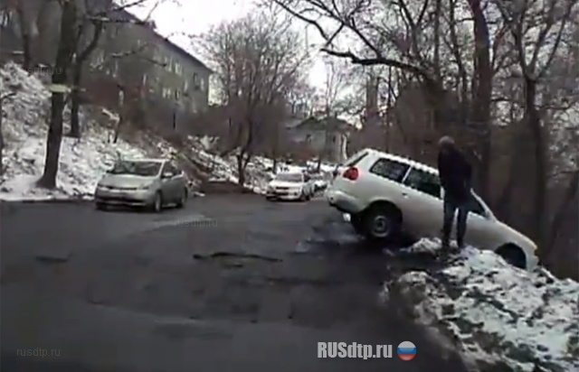 Беспилотник