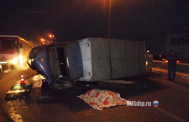 Газелист погиб