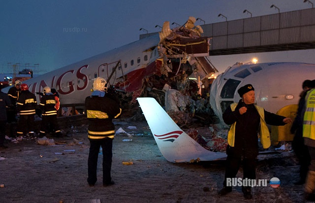 Крушение Ту-204 на видеорегистратор