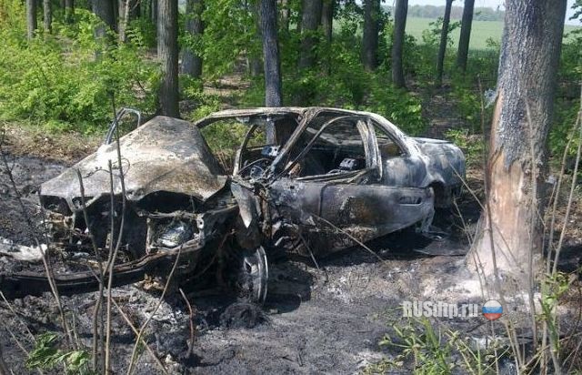 Была легенда