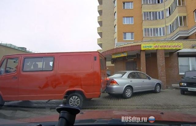 Докрутился