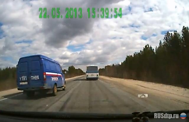 Почта России