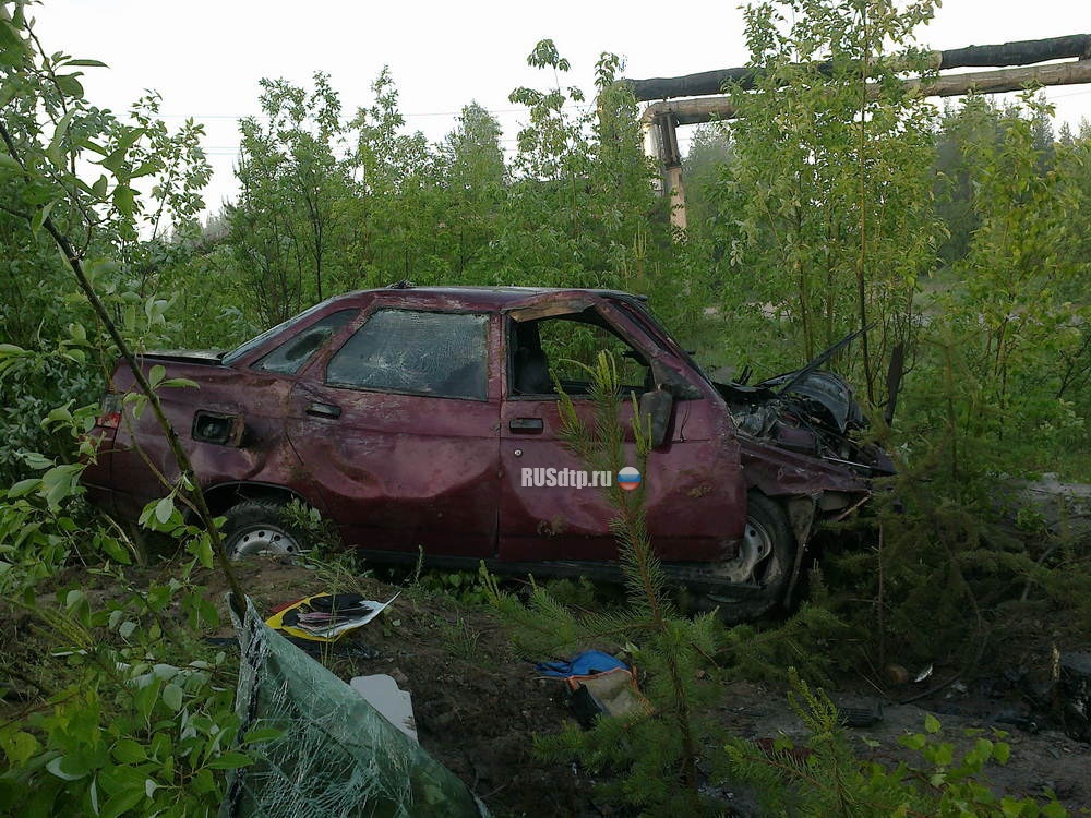 Рус дтп ру русдтп
