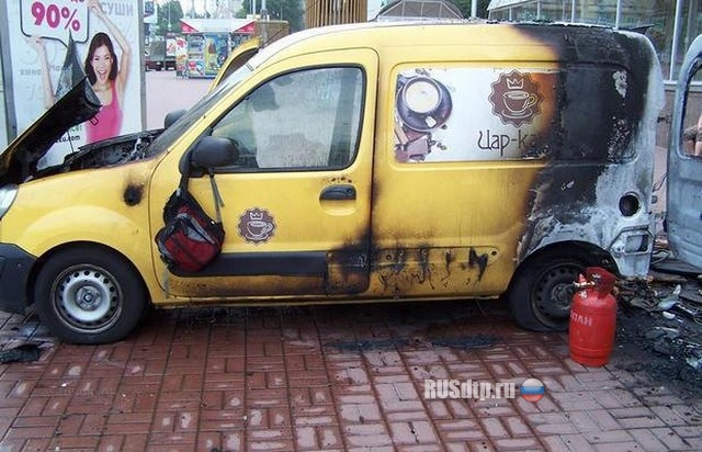 Взрыв автокофейни в Киеве