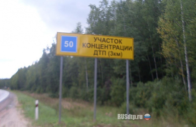 В Кировской области бульдозер раздавил легковушку с семьей