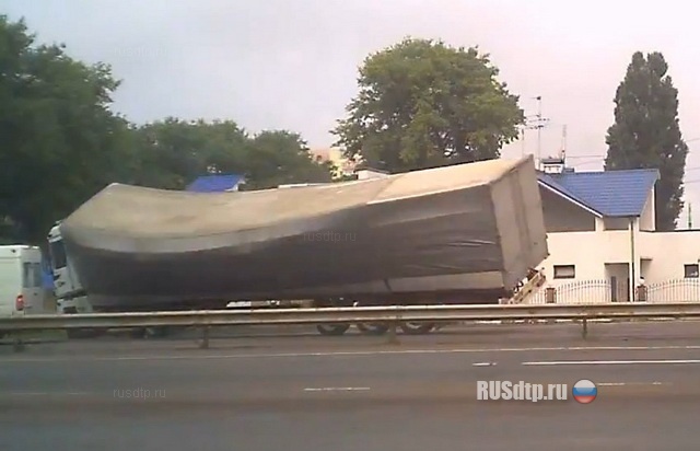 На боковую
