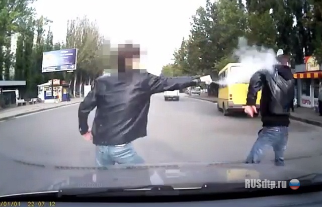 Дикий пешеход