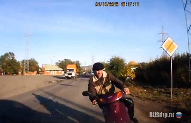 Здрасьте &copy;