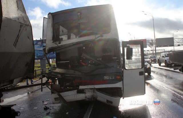 Последняя экскурсия