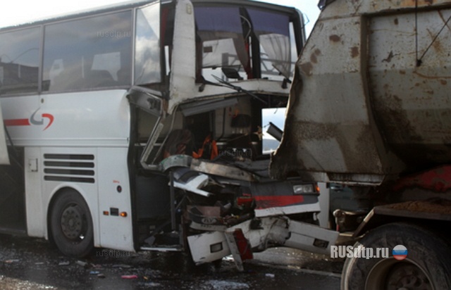 Последняя экскурсия